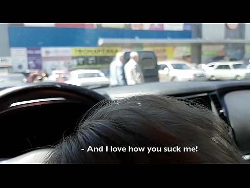 ❤️ Thithur pikërisht në parkingun jashtë supermarketit ️ Porno e vështirë në sq.josporn-com.ru ﹏